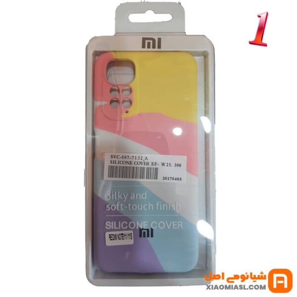 قاب سیلیکونی Redmi Note 11/11S 4G اصلی محافظ لنزدار گلوبال - 1