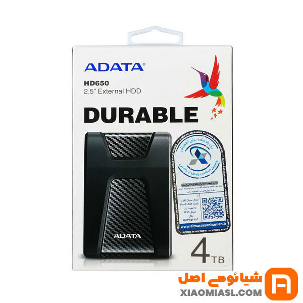 هارد اکسترنال ADATA مدل Durable HD650 با ظرفیت 4 ترابایت - 2