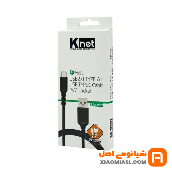 کابل فست شارژ تایپ سی K-net K-CUC02012 1.2m - 1